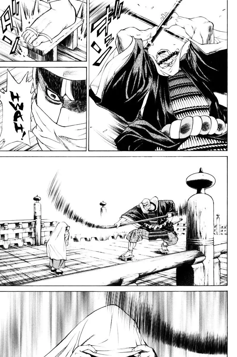 Shana oh Yoshitsune Chapter 36 15